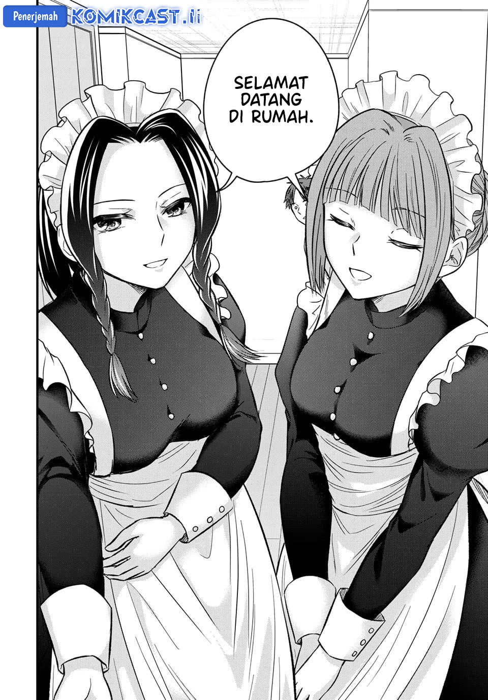 Ojou-sama no Shimobe Chapter 158 END Gambar 15
